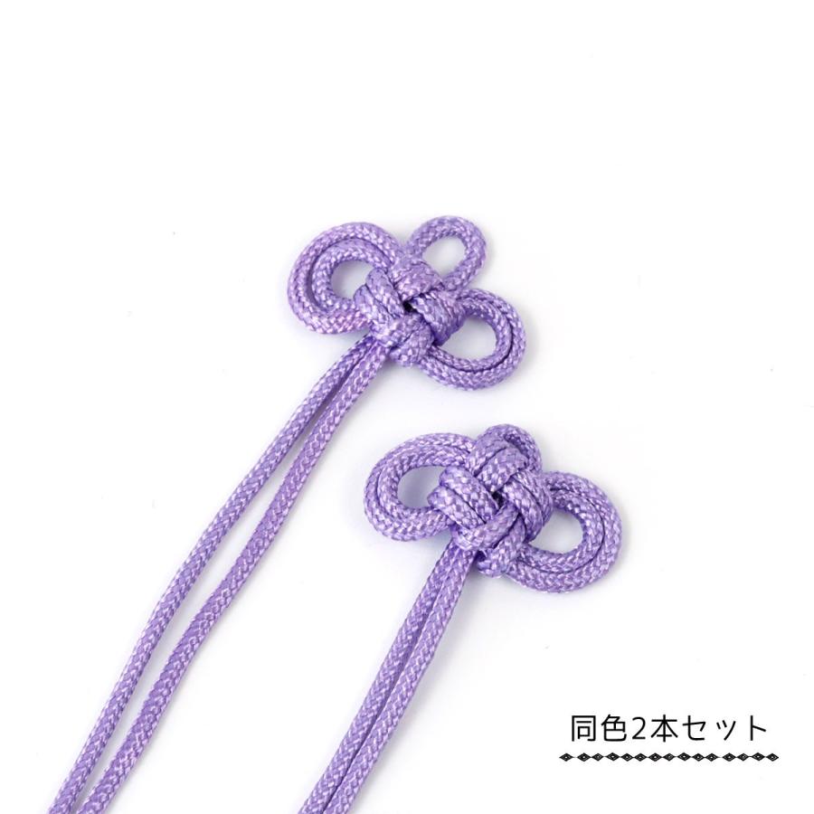 服飾パーツ 推し色お守り紐 2本 御守り おまもり ひも 推し活グッズ 