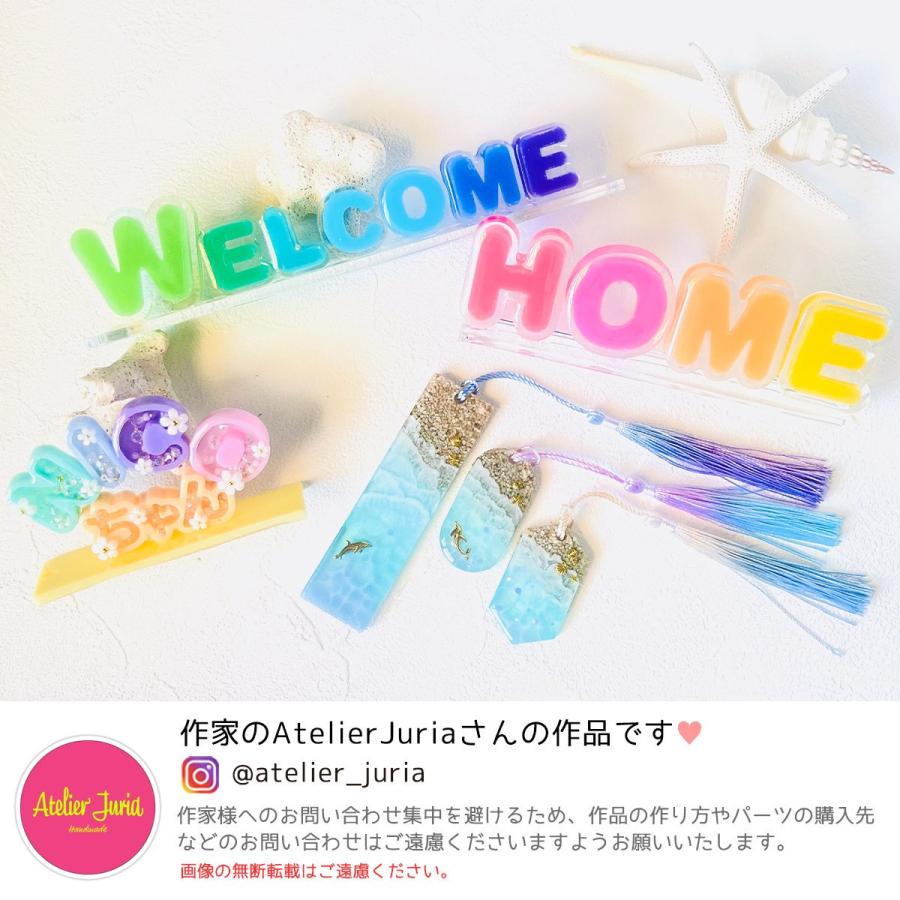 王一博 新作　可愛い栞　レジンキーホルダー 4点セット　確認用812 王一博 新作 可愛い栞 レジンキーホルダー 4点セット 確認用812