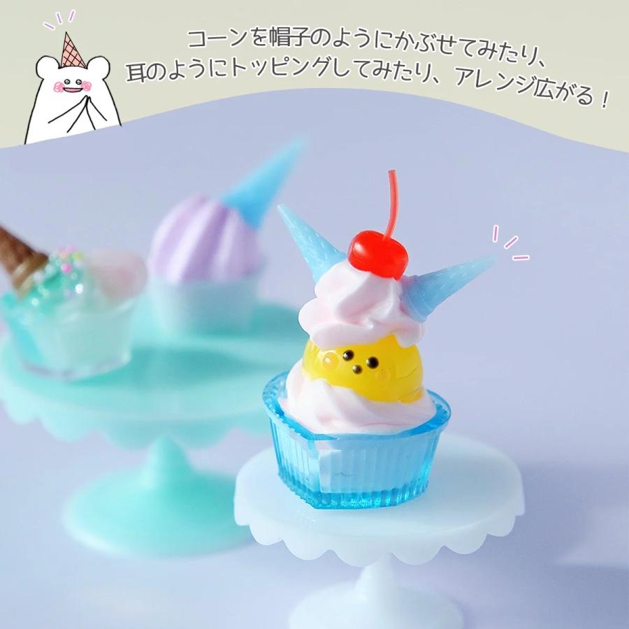 にゃんこアイスチャーム（大きめ）フェイクスイーツ 樹脂粘土 レジン にゃんこアイスチャーム（大きめ）フェイクスイーツ 樹脂粘土 レジン