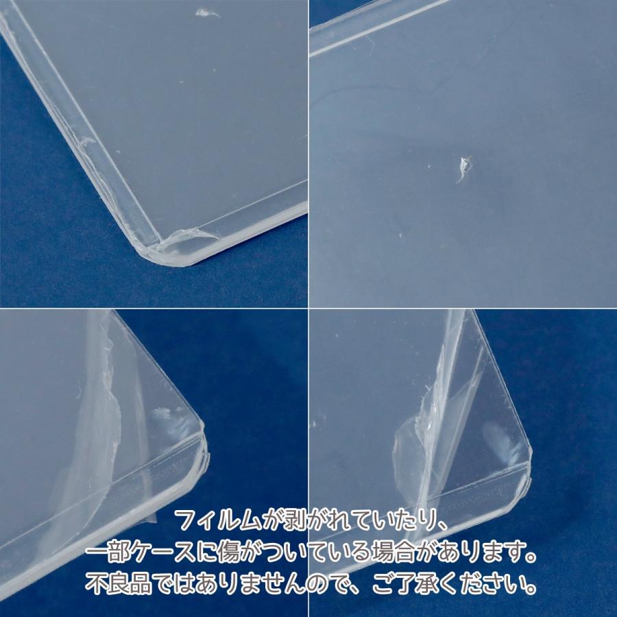 スリーブ+硬貨ケース＋防水対策をして発送します。 商品詳細 | トレカアイテムくじOnline