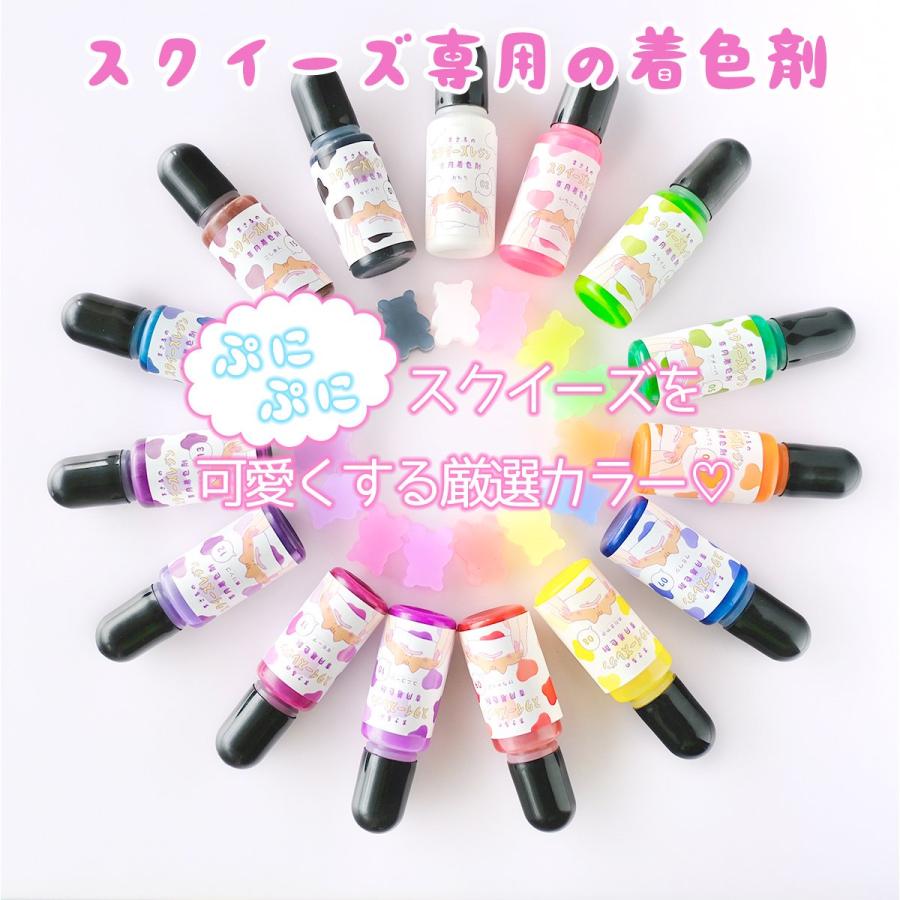 スクイーズ 専用 専用 スクイーズ 専用商品 スクイーズ スクイーズ 全
