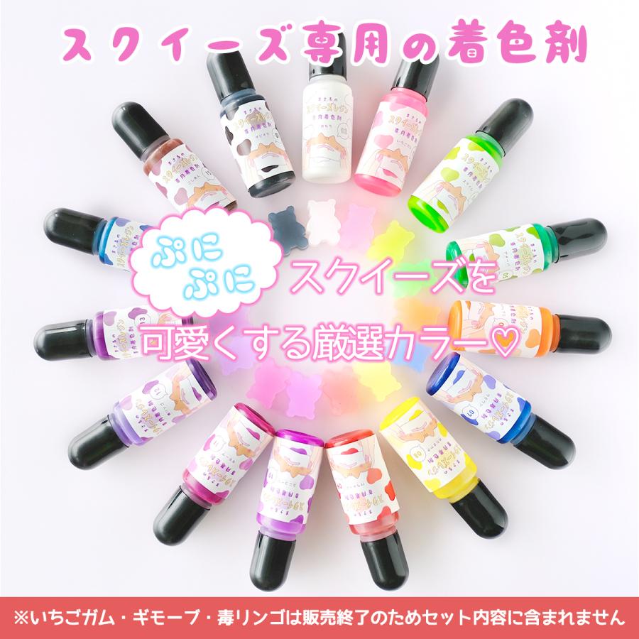 なつぐま1剤8本 2剤1本よろしくお願いします。 なつぐま