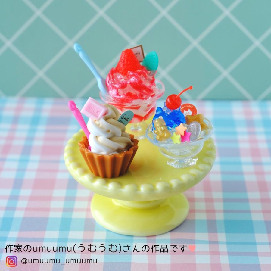 隠れ工房GreenOcean シリコン型・モールド 使い方無限大！ミニチュア