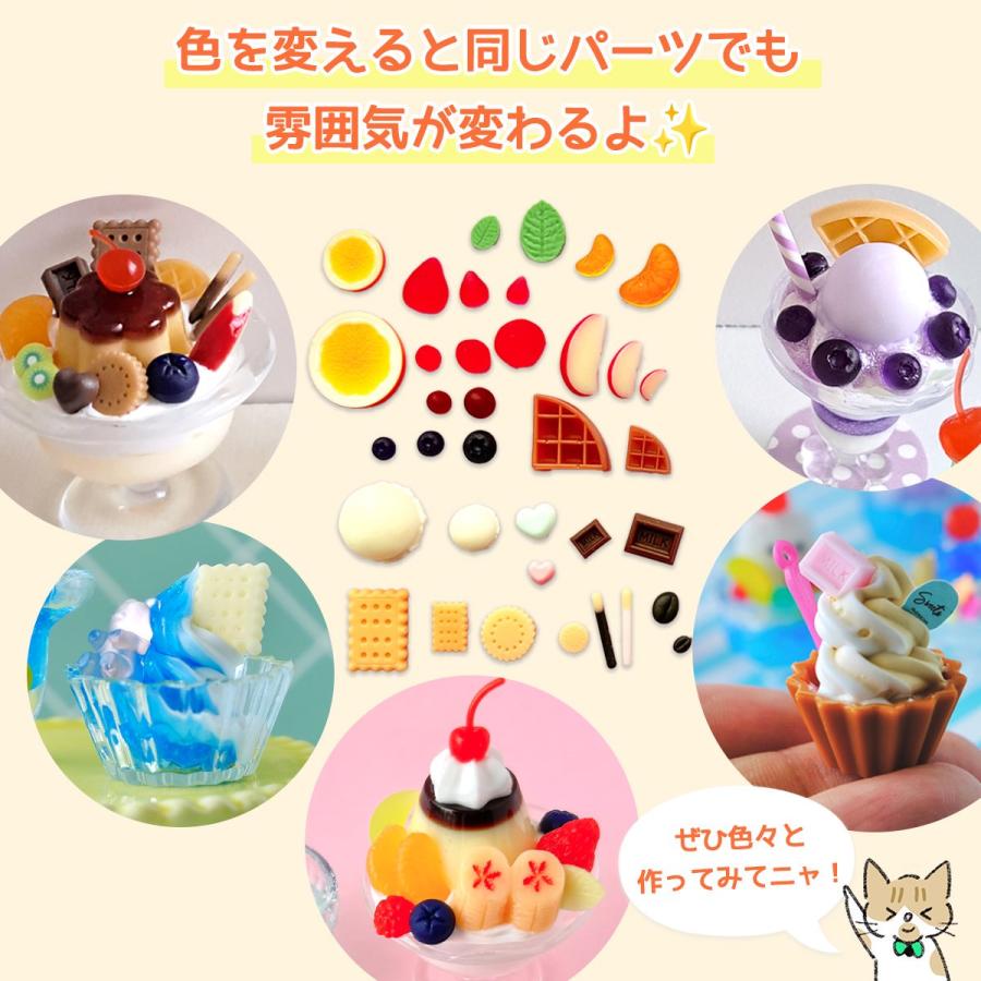 隠れ工房GreenOcean シリコン型・モールド 使い方無限大！ミニチュア