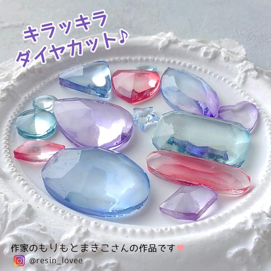 シリコン型・モールド ダイヤカットジュエル シリコンモールド