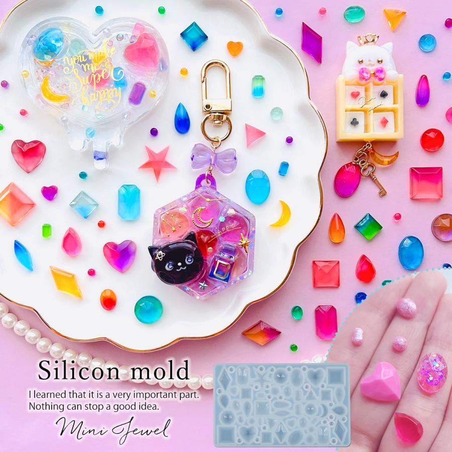 シリコン型・モールド 封入できちゃうミニジュエル シリコンモールド
