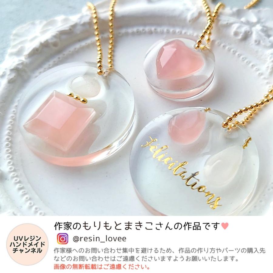 シリコン型・モールド 封入できちゃうミニジュエル シリコンモールド