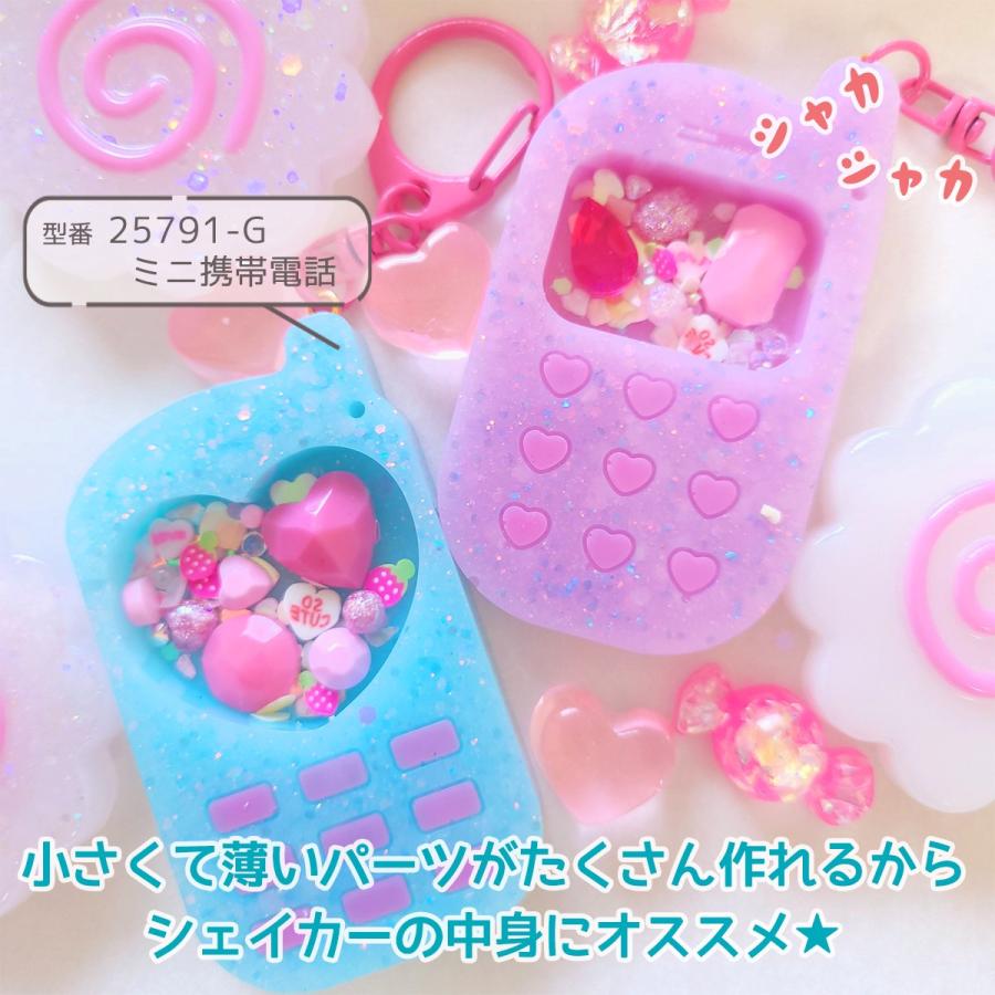 シリコン型・モールド 封入できちゃうミニジュエル シリコンモールド