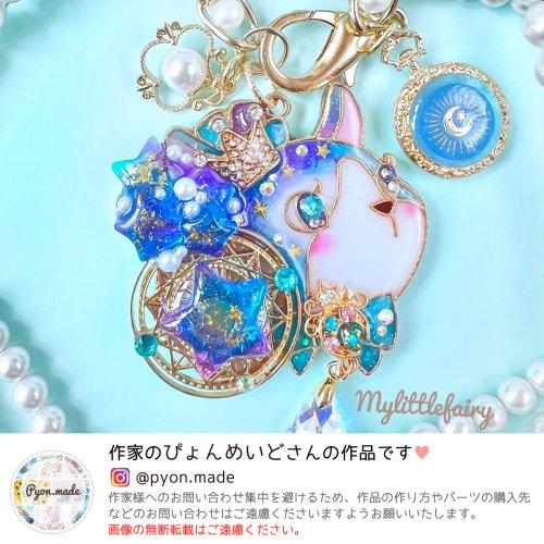 空枠 花と猫 きれいめゴールド ねこ ネコ にゃんこ フラワー フレーム