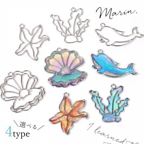 空枠 マリンモチーフa シルバー 選べる4種 シェル 貝 ドルフィン ヒトデ 海藻 パール イルカ Sea 海 マリン 夏 Summe フレーム 手芸 G 隠れ工房 Greenocean 通販 Yahoo ショッピング