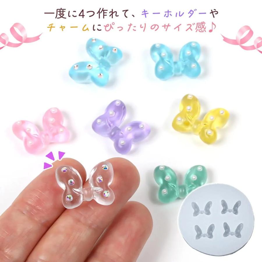 シリコン型・モールド ぽってりゆめかわリボン シリコンモールド 水玉