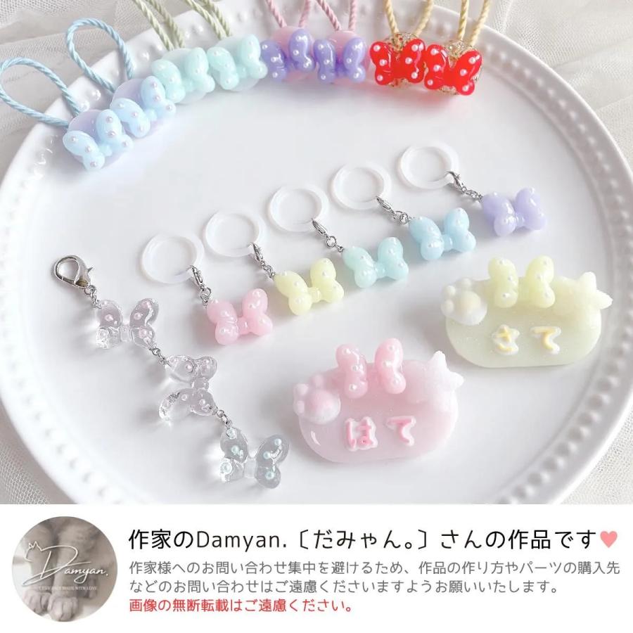 シリコン型・モールド ぽってりゆめかわリボン シリコンモールド 水玉