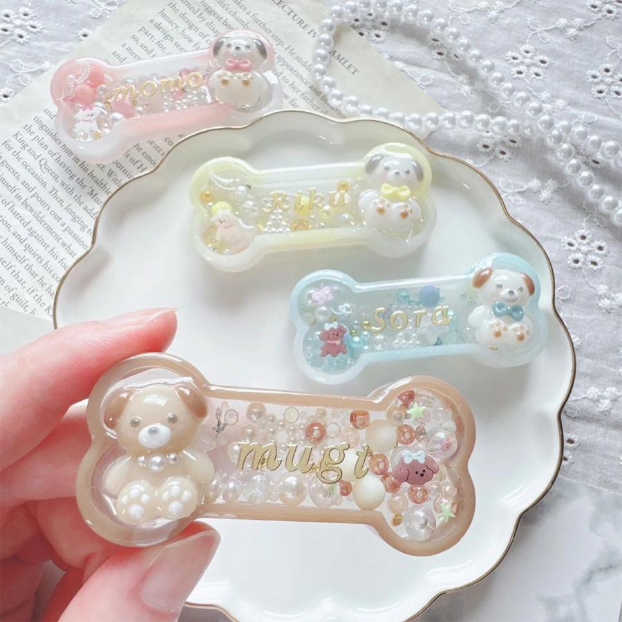 シリコン型・モールド わんこのカミカミボーンのカシャカシャ シリコン