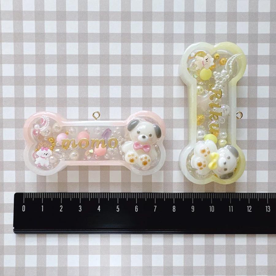 シリコン型・モールド わんこのカミカミボーンのカシャカシャ シリコン