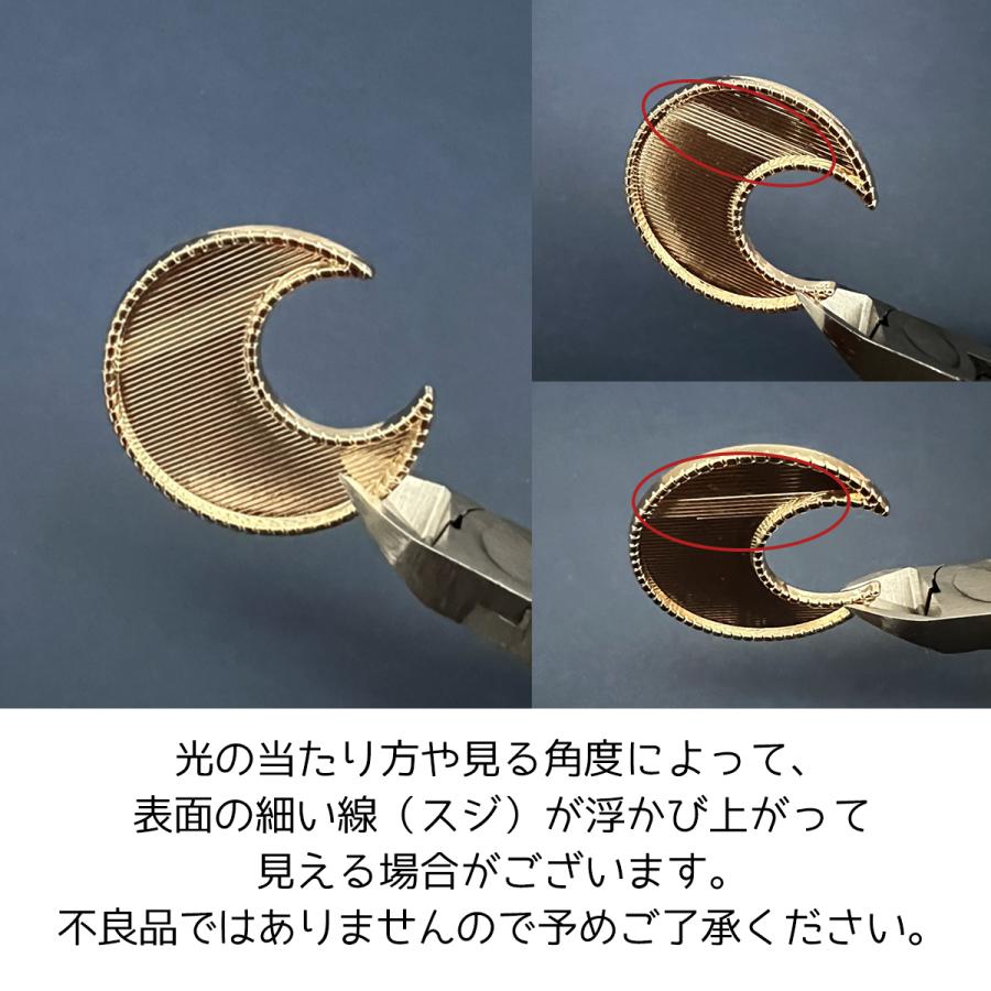 ヘアゴム土台 モチーフ ヘアゴム土台A 選べる5種 ［シェル 貝 猫 ねこ
