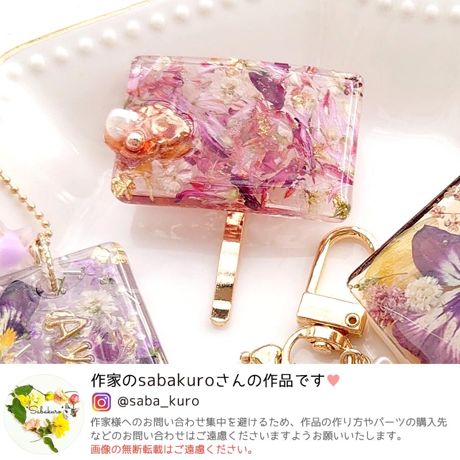 ヘアーアクセサリー 10個 ポニーフック 40mm きれいめゴールド ヘア