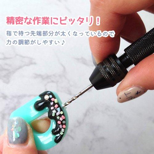 工具 高精度ピンバイスセット ドリル10本付 「まさるの開け手 工具 高精度ピンバイスセット ドリル10本付 「まさるの開け手