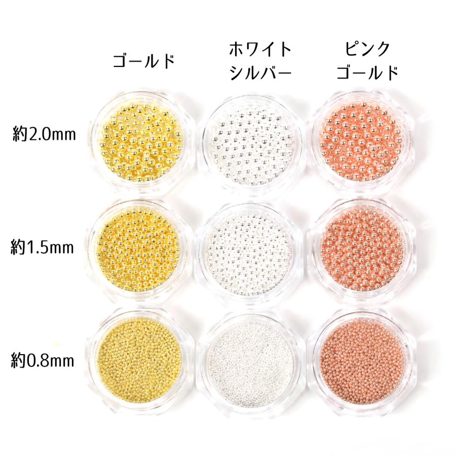 HAPPYSTAND32種 ネイルパーツ レジン封入材 レジン 封入パーツ ネイル