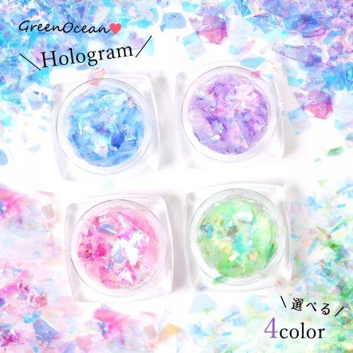 封入 淡色乱切りホログラム レジン封入 パーツ ネイル 用品 デコパーツ