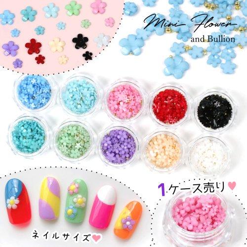 プラパーツ ミニフラワー ブリオン入り お花 flower カボション