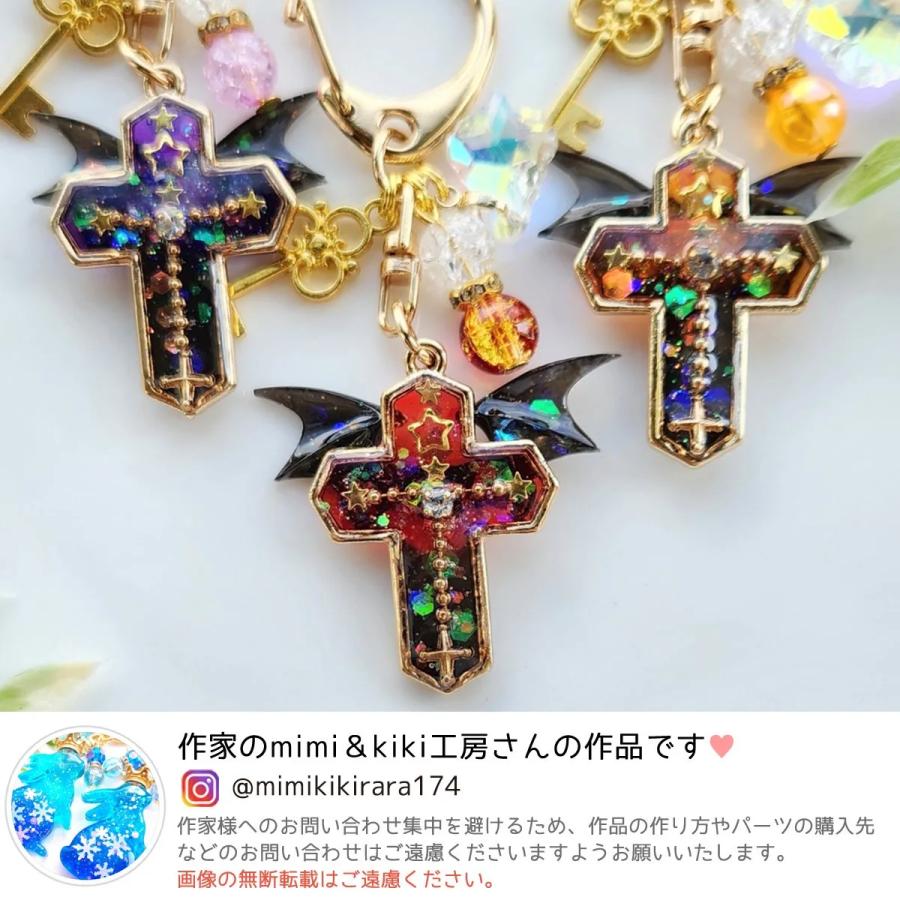 空枠 1000円ポッキリ♪レジン枠20種セット お買い得 詰め合わせ UV