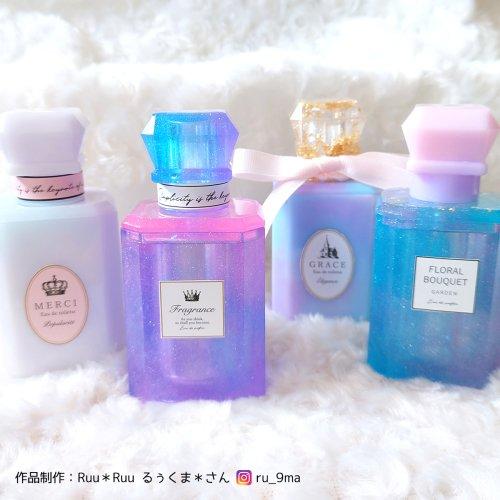 隠れ工房GreenOcean レフィル ラベル紙 同種2枚セット BIG香水瓶制作