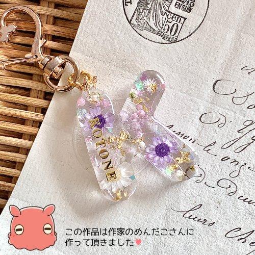 No．1774 キーホルダー ペンダント レジン