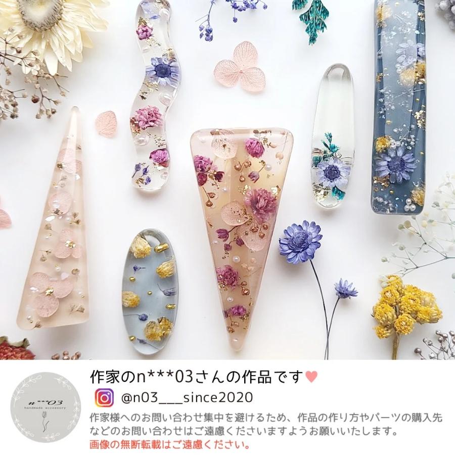 隠れ工房GreenOcean ドライフラワー スタッフお任せ アンティーク