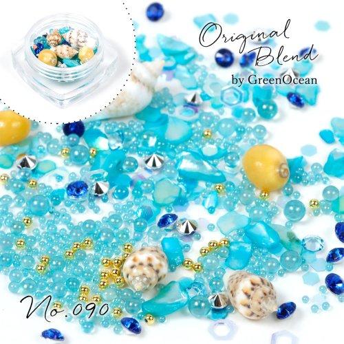 レジンアクセサリー　No.90 レジンアクセサリー No.90