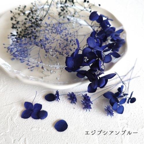 古材とレジンのドライフラワーテーブル ドライフラワーのレジンローテーブル]レジンテーブル、リバーテーブル