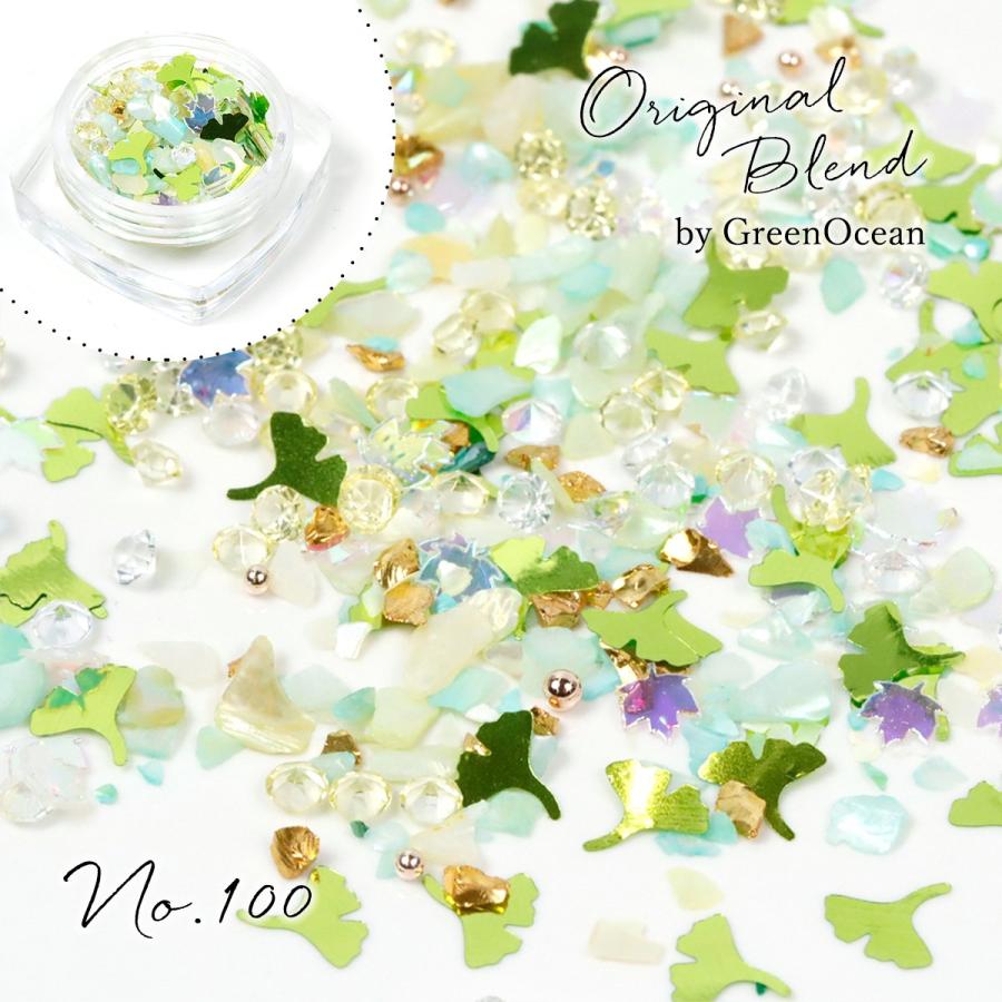 値下◎ 新品　隠れ工房GreenOcean ハンドメイド　レジン　ネイル　パーツ 値下◎ 新品 隠れ工房GreenOcean ハンドメイド レジン ネイル