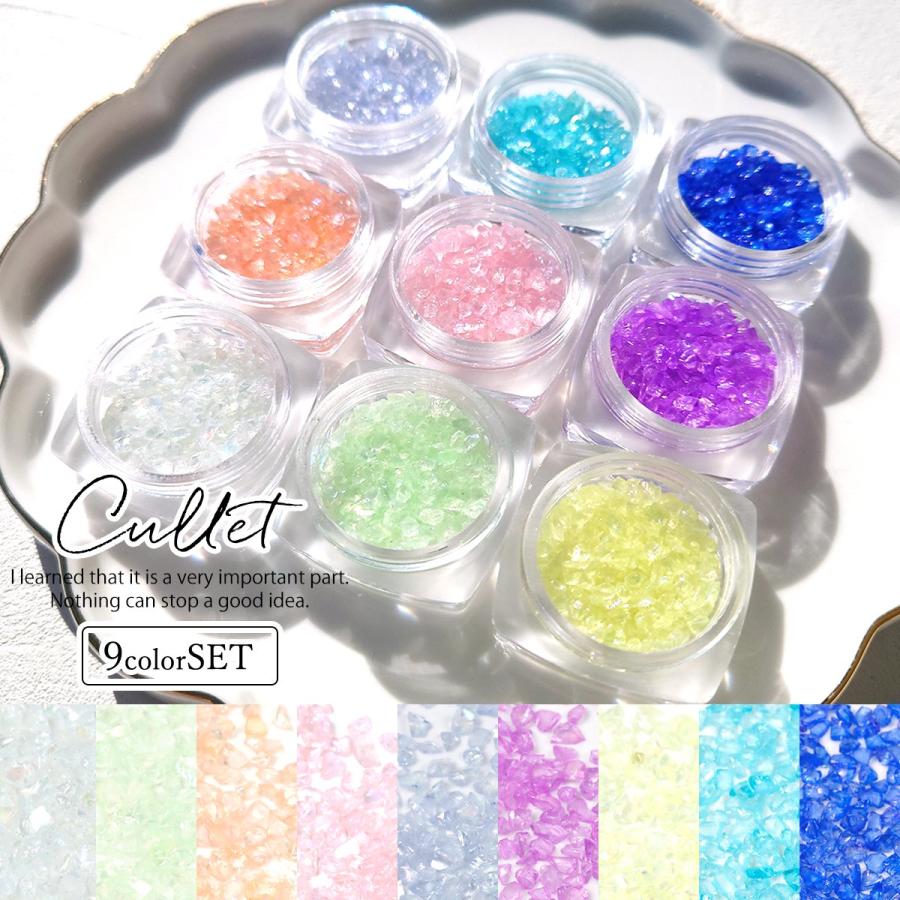 レジン　ネイル　パーツ　セット販売 楽天市場】レジン 封入 素材 セット 資材セット ゆめかわ ネイル