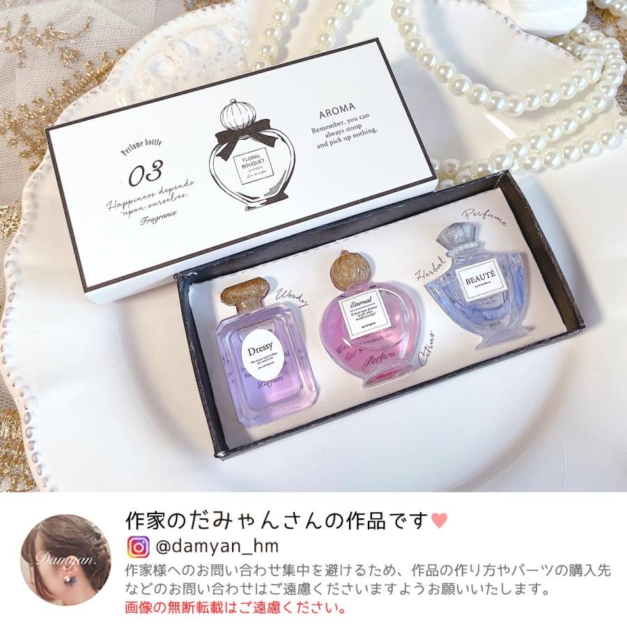 【☆Ohana☆さま専用】ダルトン2024福袋 （ミニブリキ缶付き） ☆Ohana☆さま専用】ダルトン2024福袋 （ミニブリキ缶付き