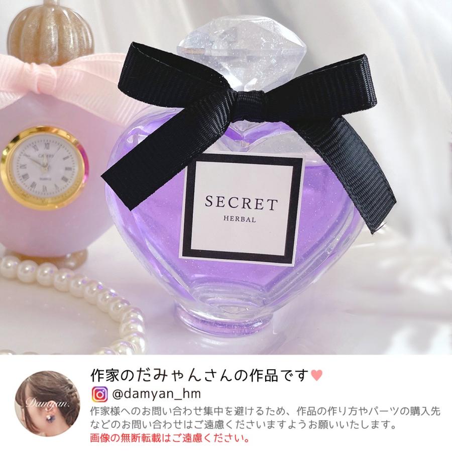 隠れ工房GreenOcean レフィル 2枚 ハートの香水瓶のラベル セット 2024