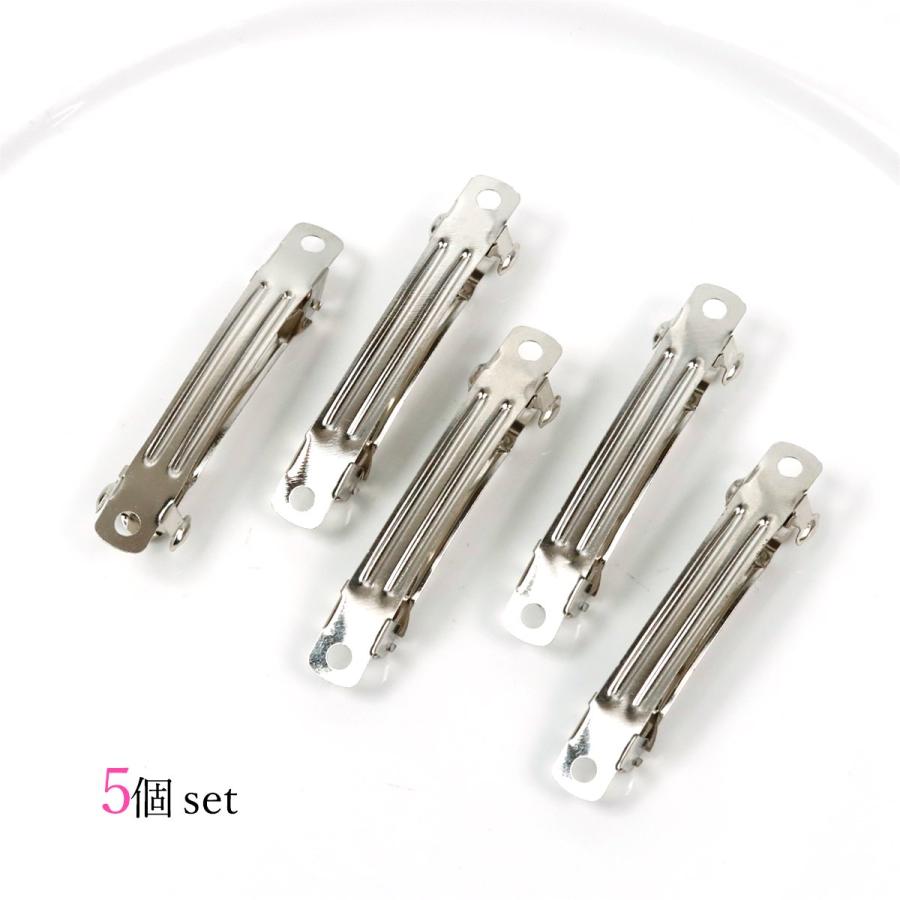 ヘア土台 5個 バレッタ 金具 52mm シルバー 金属パーツ 小さめ 約5cm