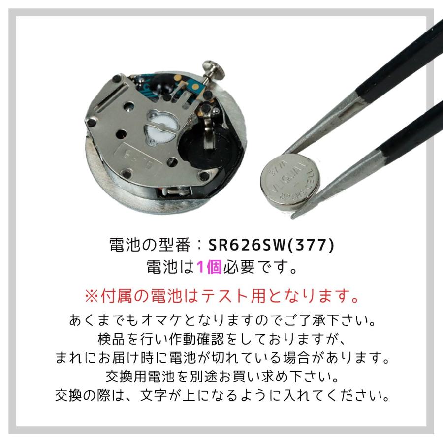 はめ込みパーツ 時計の盤面 23mm 部品 ムーブメント アナログ 時計パーツ 埋め込み レジン 手芸 ハンドメイド クラフト 工作 手作り 自由研究 小学生 選べる2種｜greenocean｜13