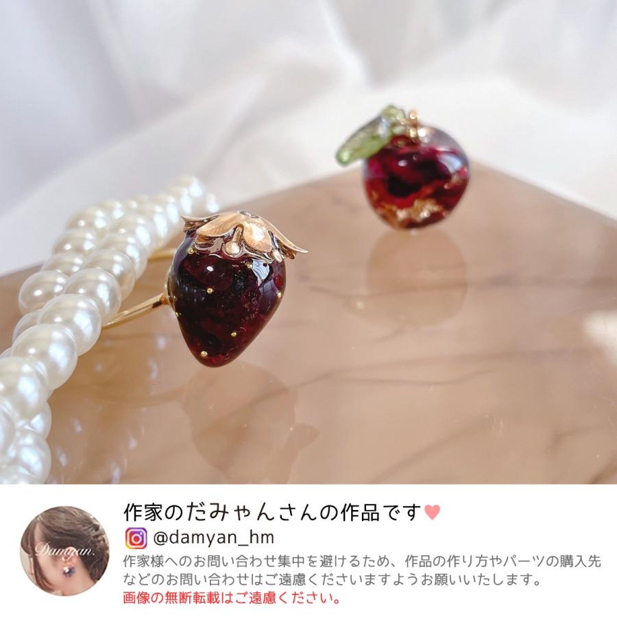 アクセサリー金具 2個 平皿付きリング きれいめゴールド 指輪 皿 ゆび