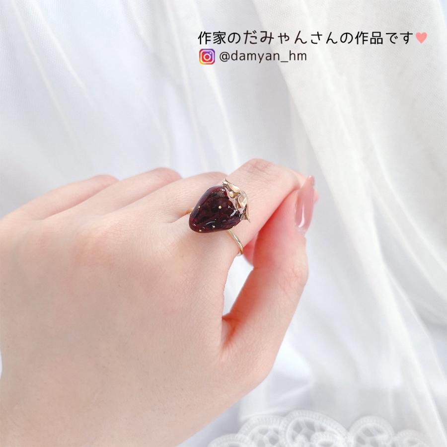 アクセサリー金具 2個 平皿付きリング きれいめゴールド 指輪 皿 ゆび