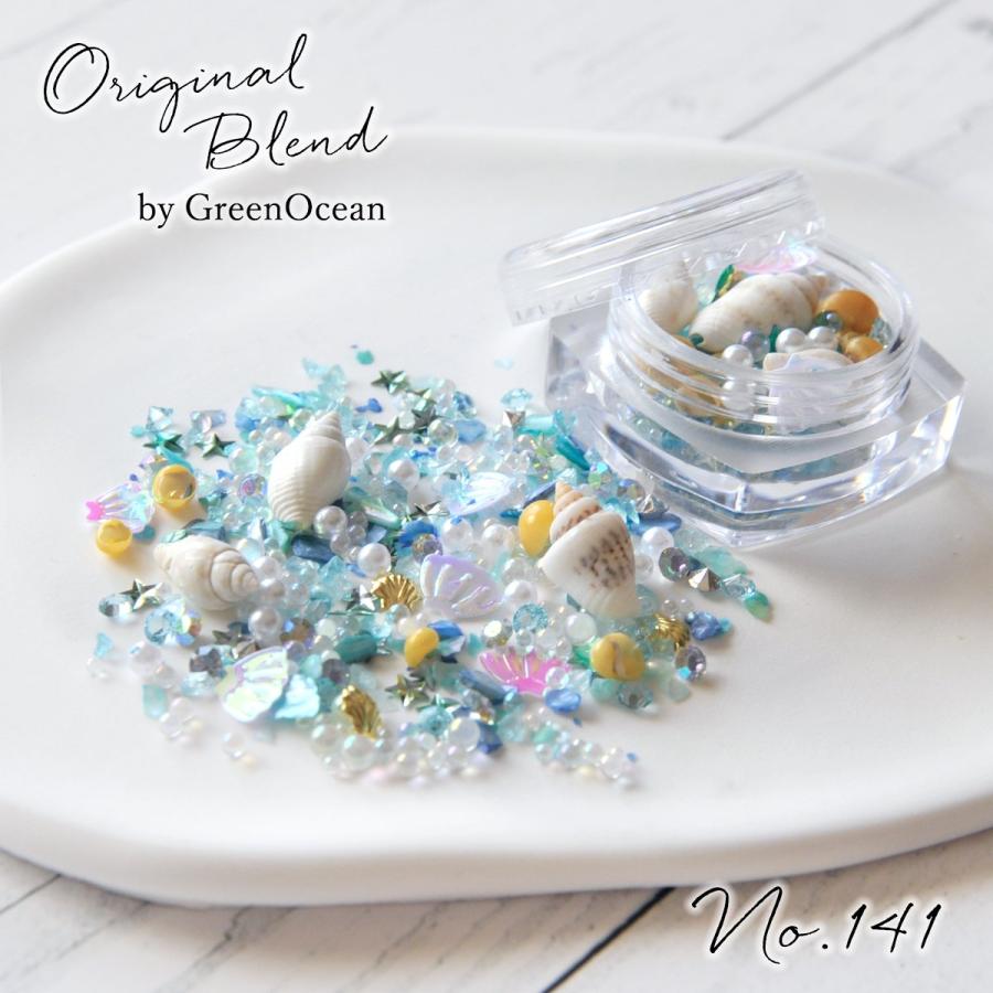 きのみページ☆ハンドメイド　レジン　7点 隠れ工房GreenOcean 封入 レジン封入素材 封入パーツ シェイカー