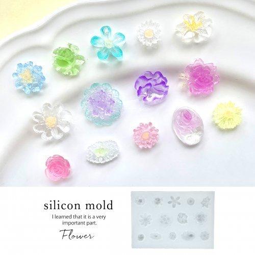 シリコン型・モールド 14種のミニフラワーカボション ピアスに
