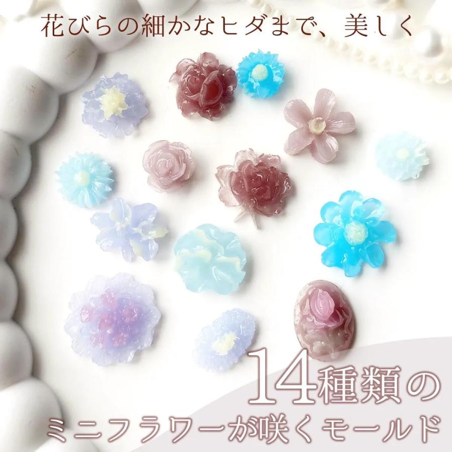 シリコン型・モールド 14種のミニフラワーカボション シリコンモールド