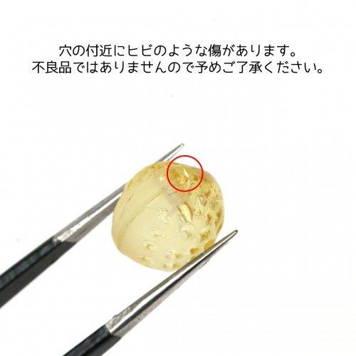 ガラスパーツ ビーズ アクセサリーパーツ ガラス製 檸檬 フルーツ 果物