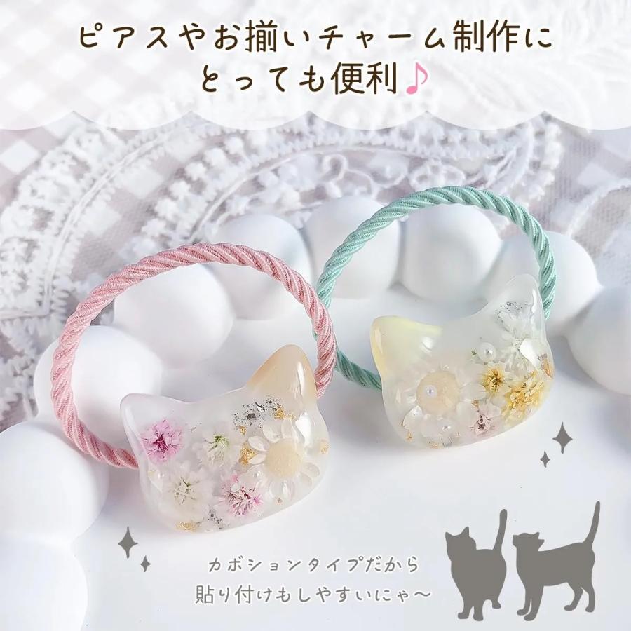 ◎【シリコン型・モールド】ねこフェイスアンド肉球 シリコンモールド