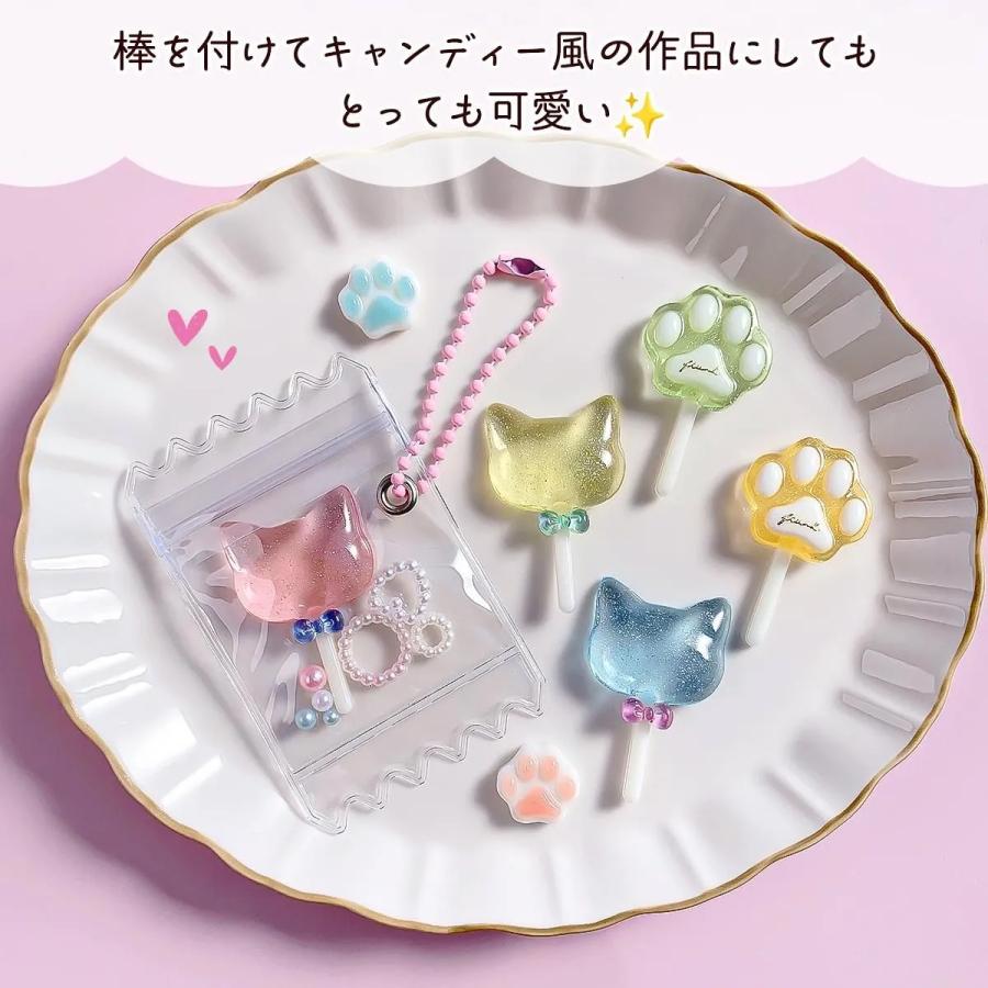 ◎【シリコン型・モールド】ねこフェイスアンド肉球 シリコンモールド