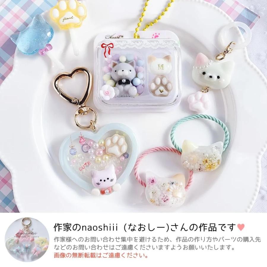 ◎【シリコン型・モールド】ねこフェイスアンド肉球 シリコンモールド