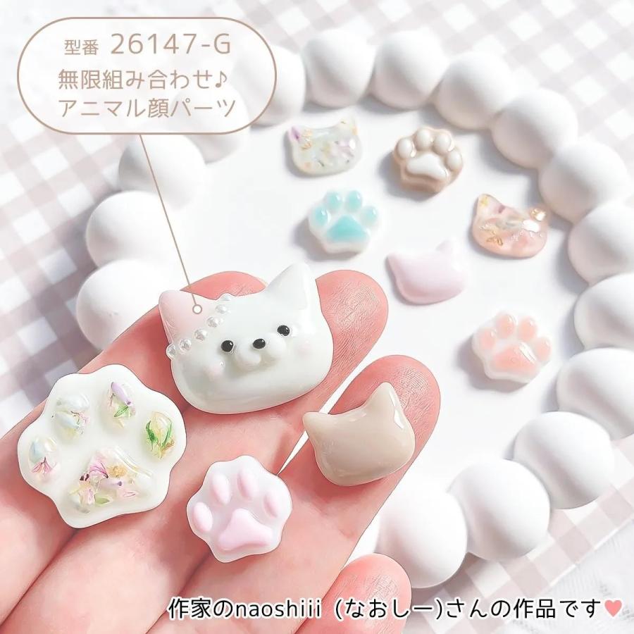 ◎【シリコン型・モールド】ねこフェイスアンド肉球 シリコンモールド