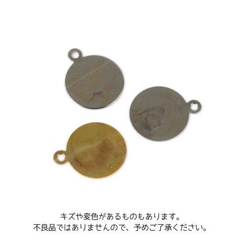 基本金具 貼り付け金具 カン付 6mm 10個 ラウンドプレート 貼付 土台