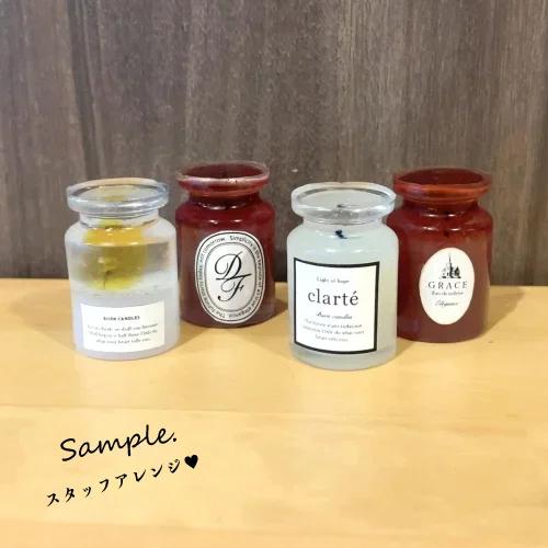 シリコン型・モールド 立体ミニボトル 2種セット シリコンモールド