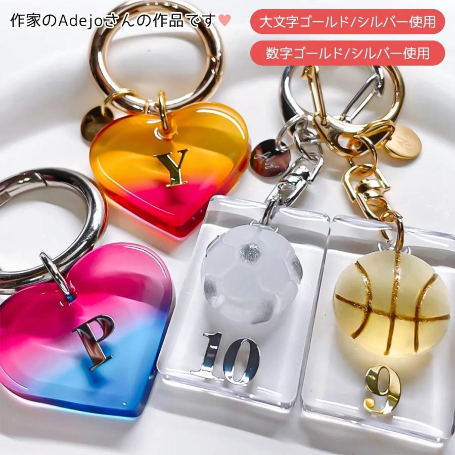 シール メタルシール LLサイズ レジンシール 英字 大文字 数字