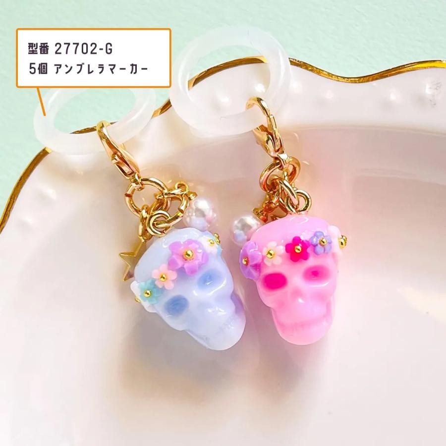 シリコン型・モールド ドクロ レジン 2サイズ 大 小 スカル 骸骨
